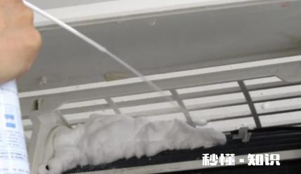 空调清洗怎么清洗散热片 空调散热片在哪个位置