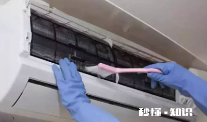 空调清洗怎么清洗散热片 空调散热片在哪个位置