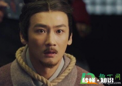 嫪毐的转轮之术是啥意思 嫪毐转车轮是真的吗