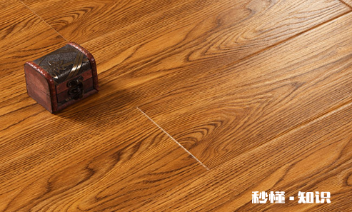 强化地板表层是纸做的吗 强化地板是复合木地板吗