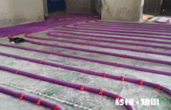 地暖管用粗的还是细的 地暖管的粗细对室温的影响