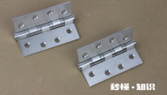 门合页一般用4寸还是5寸的 室内门需要几个合页