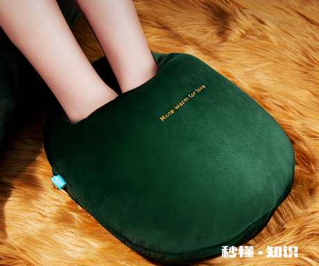 暖脚宝可以在被窝用吗 暖脚宝可不可以睡觉用