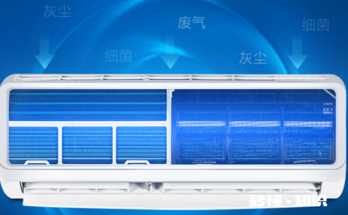 空调加氟有空气怎么放空气 空调怎么补充氟利昂