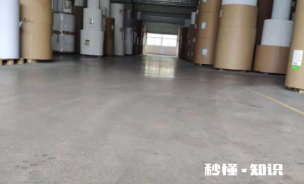 水泥地上胶漆怎么去除 水泥上的油漆用什么清洗