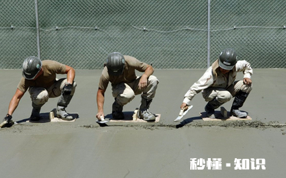 水泥地上胶漆怎么去除 水泥上的油漆用什么清洗