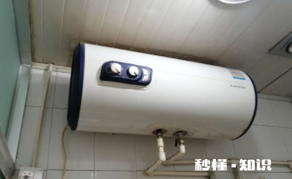 热水器怎么清洗内胆 热水器内胆多久清理一次