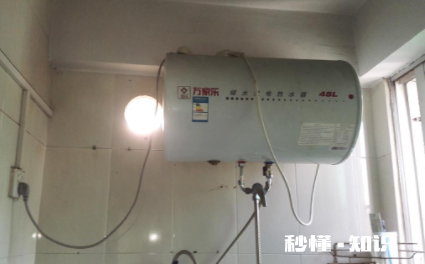 热水器怎么清洗内胆 热水器内胆多久清理一次