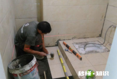 马桶排污口比地面低怎么办 马桶管道露出地面多少