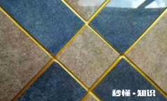 美缝做好后多久可以用水 刚做的美缝遇水了怎么办