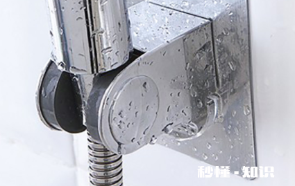 淋浴花洒固定架坏了怎么修 花洒架子卡不住怎么办