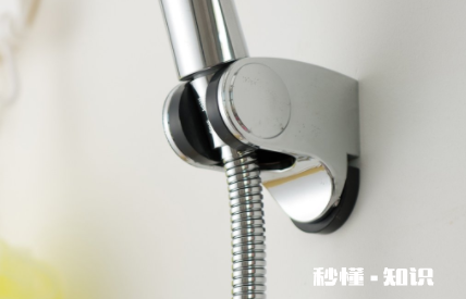 淋浴花洒固定架坏了怎么修 花洒架子卡不住怎么办