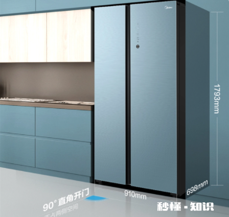 美的鸿蒙冰箱是什么型号 美的鸿蒙冰箱性能怎么样