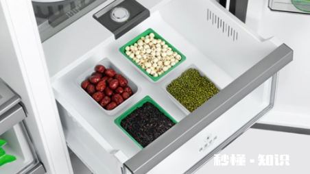 美的鸿蒙冰箱是什么型号 美的鸿蒙冰箱性能怎么样