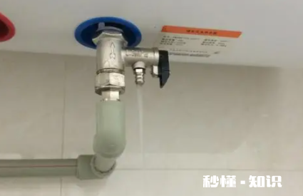 热水器进水的地方漏水怎么办 热水器进水管漏水可以修吗