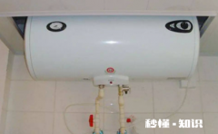 热水器进水的地方漏水怎么办 热水器进水管漏水可以修吗