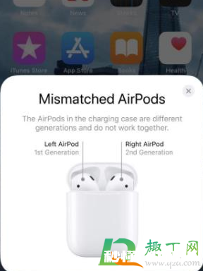 两个不同airpods能凑一对吗 后配的airpods怎么配对