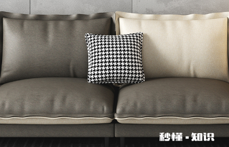 别人家的旧沙发能搬回家吗 用别人的旧沙发好不好