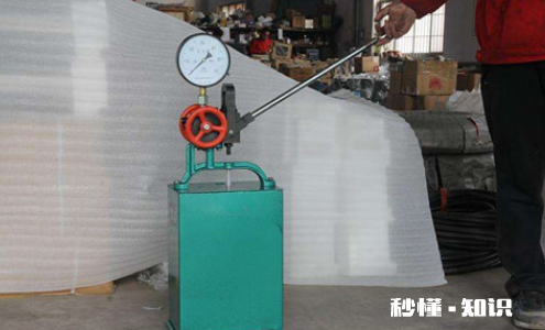 水管打压8公斤掉多少算正常 水管保压一晚上掉多少合格