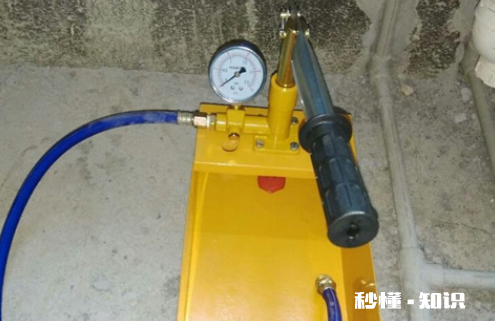 水管打压8公斤掉多少算正常 水管保压一晚上掉多少合格