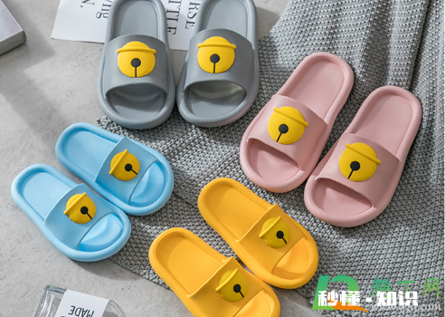 拖鞋吸水老是一股臭味怎么回事 拖鞋进水后臭怎么处理