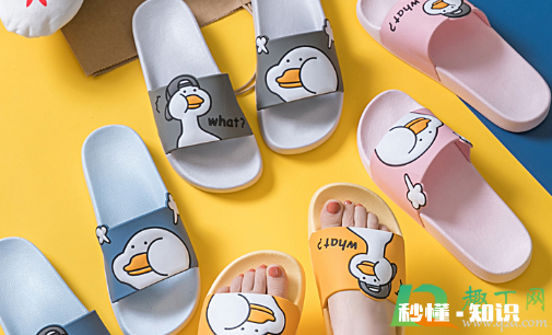 拖鞋吸水老是一股臭味怎么回事 拖鞋进水后臭怎么处理