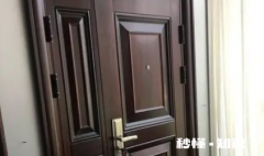 猫眼一般装在门的多高位置 猫眼一般在门的什么位置