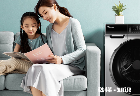 6kg洗衣机能洗几件衣服 6kg洗衣机能洗被套床单吗