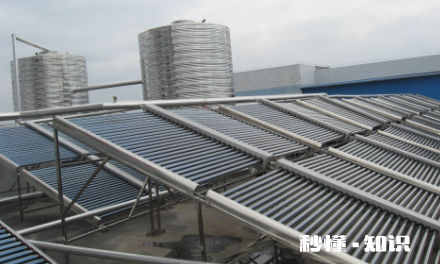 太阳能热水器怎么上水 太阳能热水器什么时候上水好