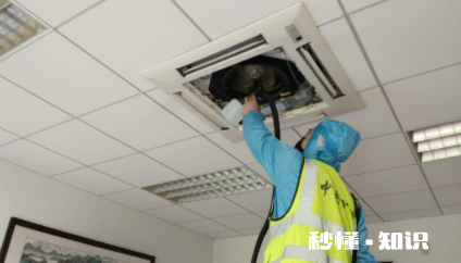 空调管路杀菌怎么操作 空调管路杀菌多久一次