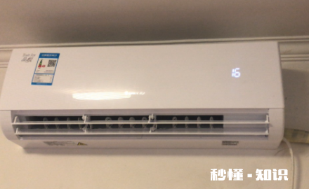 空调管路杀菌怎么操作 空调管路杀菌多久一次