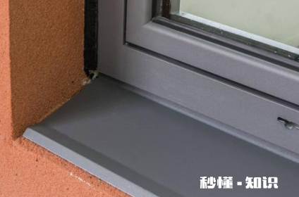 窗户水槽溢水到房间怎么办 窗户水槽的水怎么办