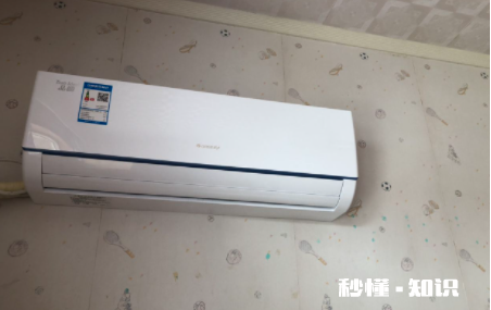 空调挂机水槽怎么清洗 空调排水槽怎么拆开