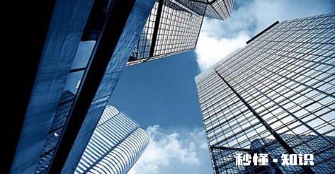 写字楼产权年限有买卖交易税关系吗 写字楼可以办理抵押贷款吗