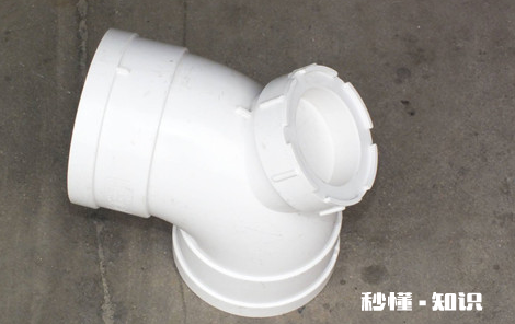 地漏需要做存水弯吗 卫生间洗脸盆下水要存水弯吗