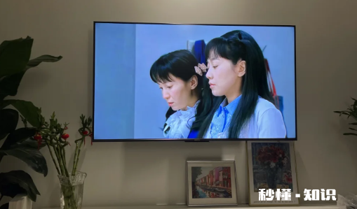 55寸电视适合多大客厅 55寸电视一小时耗电多少度