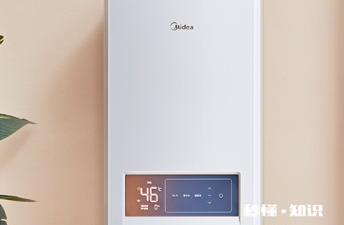 燃气热水器雨水倒灌会坏吗 热水器雨水倒灌怎么解决