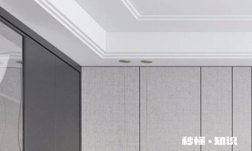 双眼皮吊顶容易开裂吗 双眼皮吊顶刮腻子很麻烦吗