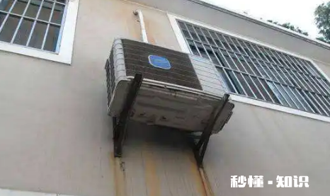 空调外机不固定会被吹走吗 空调外机坠落的几率大不大