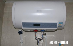 热水器不出热水只出冷水怎么回事 热水器出热水只有五分钟