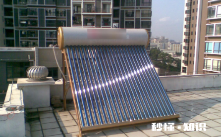 太阳能热水器怎么清洗里面的水垢 太阳能水垢多有什么影响