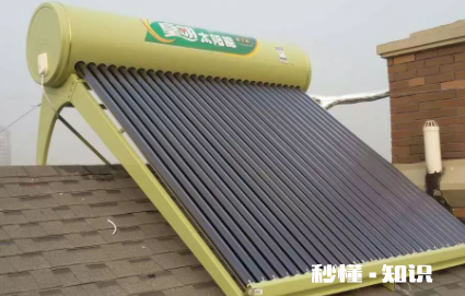 太阳能热水器怎么清洗里面的水垢 太阳能水垢多有什么影响