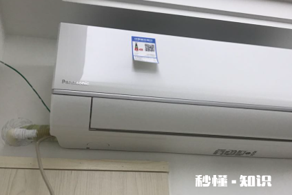 格力空调排水槽堵了怎么办 空调水槽在哪个位置