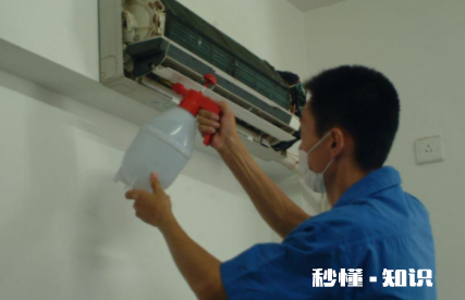 格力空调排水槽堵了怎么办 空调水槽在哪个位置