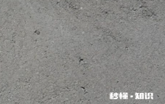 水泥过了12小时下雨有问题吗 刚刚铺的水泥地面遇到下雨怎么办