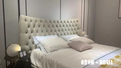 床太轻了怎么让它不移动 床会摇晃用什么方法固定