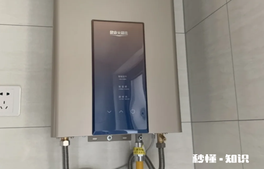 热水器安装是左边热水右边冷水吗 热水器安装是水电工安装吗