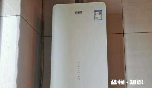 热水器安装是左边热水右边冷水吗 热水器安装是水电工安装吗