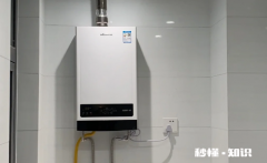 热水器安装是左边热水右边冷水吗 热水器安装是水电工安装吗