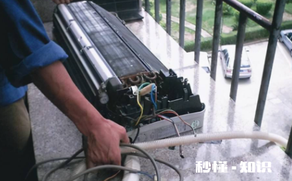 空调制热工作一会就停了为啥 空调制热停一会又启动什么原因